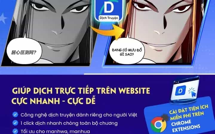 Thái Cổ Thập Hung: Người Khác Ngự Thú Ta Ngự Thú Nương - Chương 170 - ảnh 3