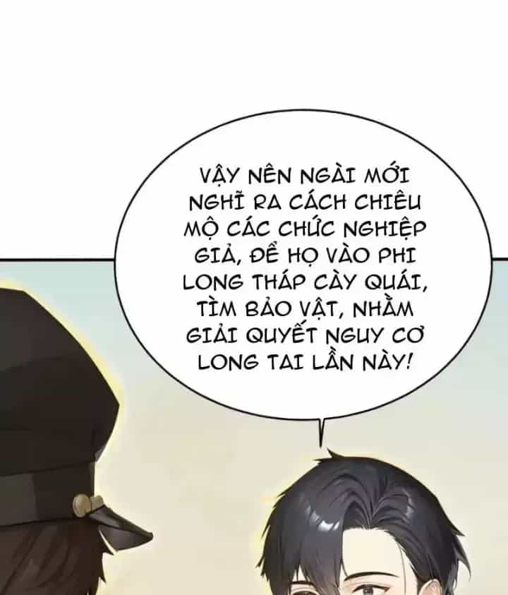 Thái Cổ Thập Hung: Người Khác Ngự Thú Ta Ngự Thú Nương - Chương 179 - ảnh 13