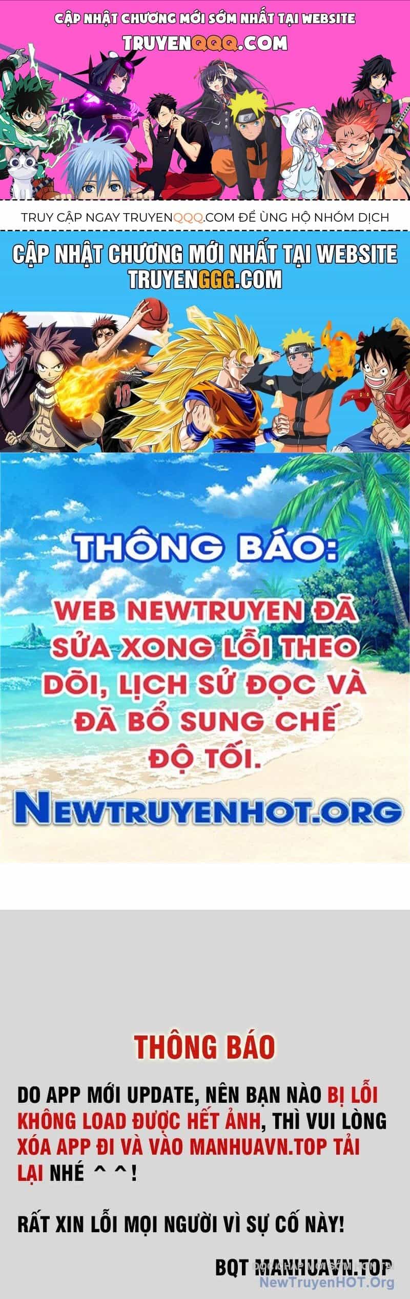 Thái Cổ Thập Hung: Người Khác Ngự Thú Ta Ngự Thú Nương - Chương 2 - ảnh 1
