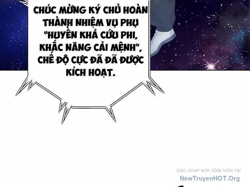 Thái Cổ Thập Hung: Người Khác Ngự Thú Ta Ngự Thú Nương - Chương 2 - ảnh 34
