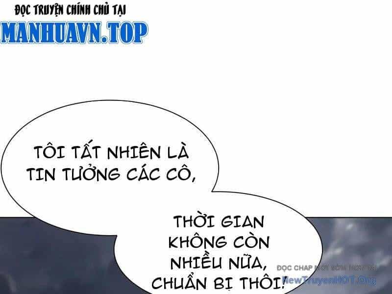 Thái Cổ Thập Hung: Người Khác Ngự Thú Ta Ngự Thú Nương - Chương 21 - ảnh 80