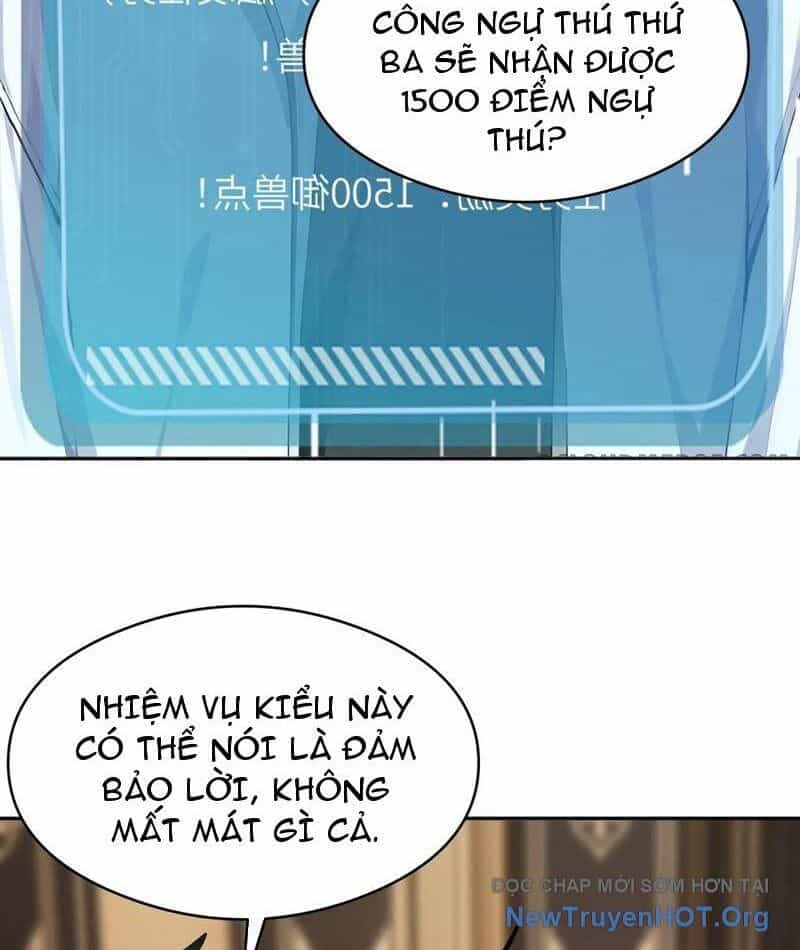 Thái Cổ Thập Hung: Người Khác Ngự Thú Ta Ngự Thú Nương - Chương 26 - ảnh 51