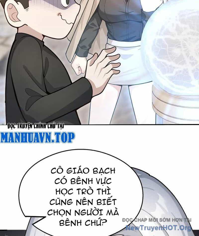 Thái Cổ Thập Hung: Người Khác Ngự Thú Ta Ngự Thú Nương - Chương 27 - ảnh 34