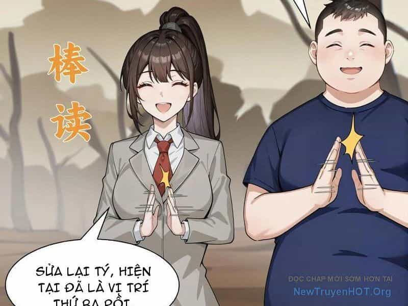 Thái Cổ Thập Hung: Người Khác Ngự Thú Ta Ngự Thú Nương - Chương 31 - ảnh 7