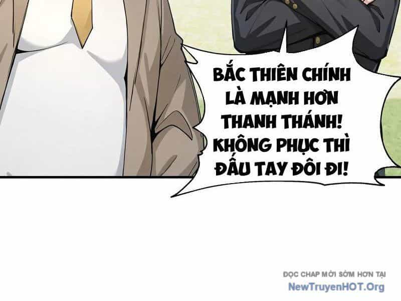 Thái Cổ Thập Hung: Người Khác Ngự Thú Ta Ngự Thú Nương - Chương 33 - ảnh 29