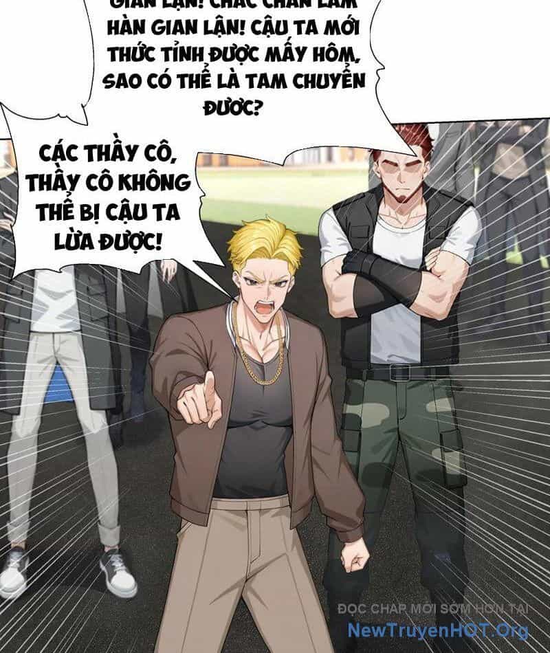 Thái Cổ Thập Hung: Người Khác Ngự Thú Ta Ngự Thú Nương - Chương 34 - ảnh 19