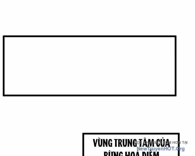 Thái Cổ Thập Hung: Người Khác Ngự Thú Ta Ngự Thú Nương - Chương 36 - ảnh 109