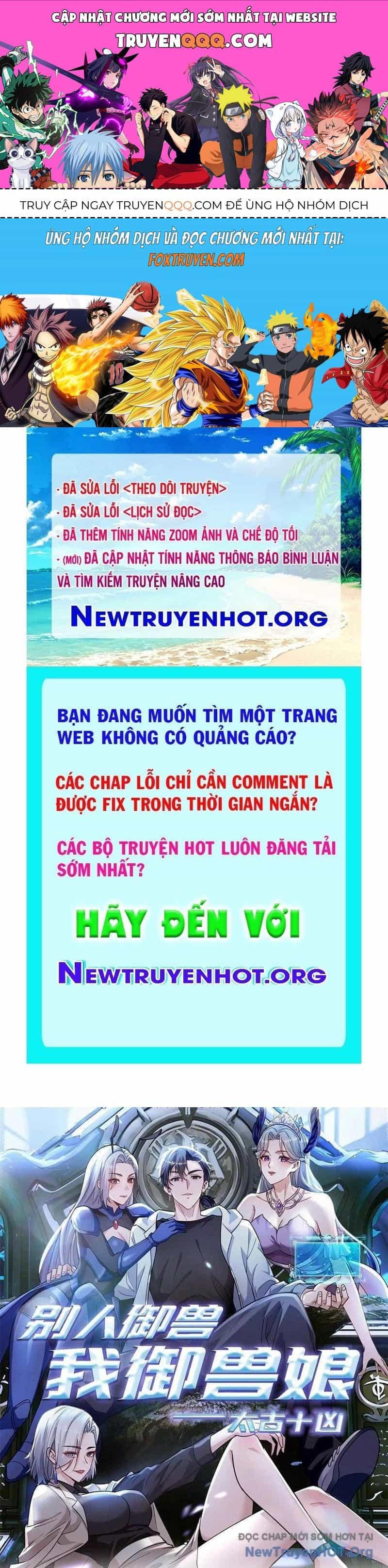 Thái Cổ Thập Hung: Người Khác Ngự Thú Ta Ngự Thú Nương - Chương 39 - ảnh 1