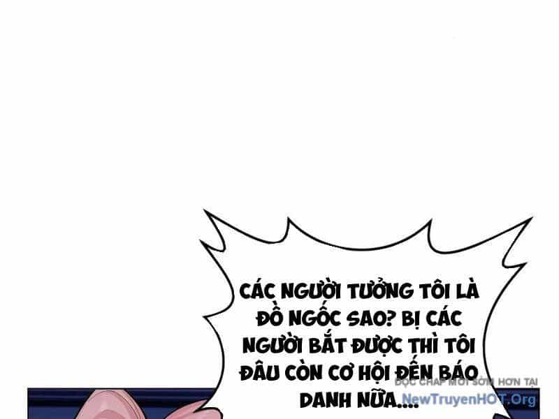 Thái Cổ Thập Hung: Người Khác Ngự Thú Ta Ngự Thú Nương - Chương 42 - ảnh 71