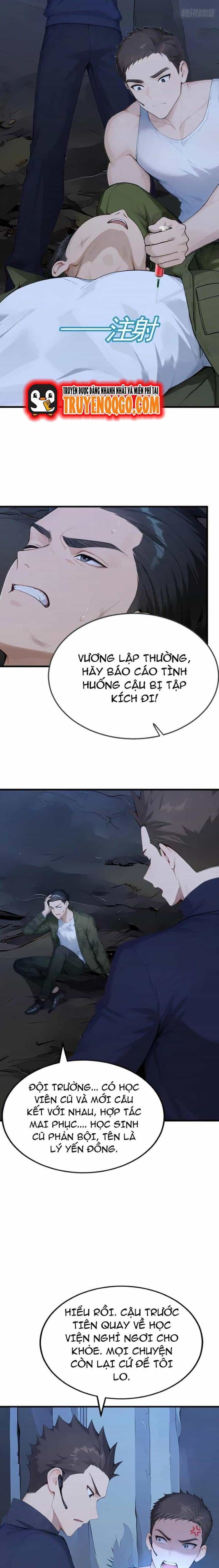 Thái Cổ Thập Hung: Người Khác Ngự Thú Ta Ngự Thú Nương - Chương 43 - ảnh 8