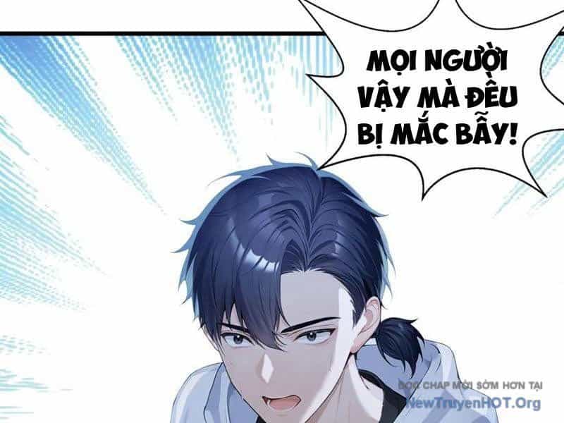 Thái Cổ Thập Hung: Người Khác Ngự Thú Ta Ngự Thú Nương - Chương 45 - ảnh 112