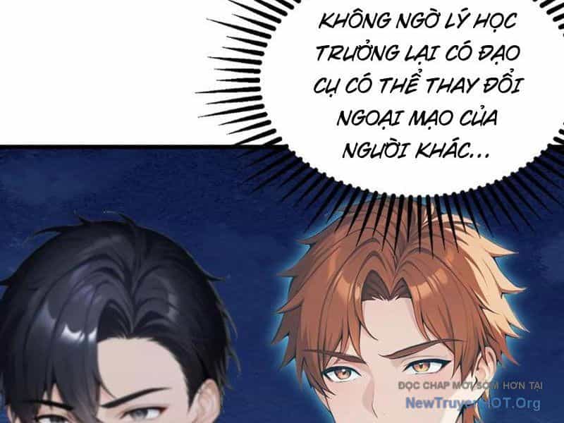 Thái Cổ Thập Hung: Người Khác Ngự Thú Ta Ngự Thú Nương - Chương 45 - ảnh 32
