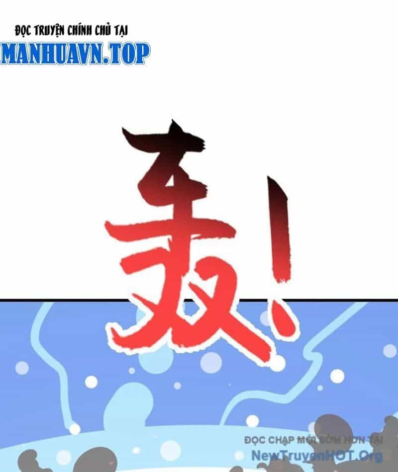 Thái Cổ Thập Hung: Người Khác Ngự Thú Ta Ngự Thú Nương - Chương 54 - ảnh 102