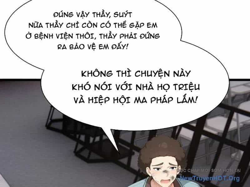 Thái Cổ Thập Hung: Người Khác Ngự Thú Ta Ngự Thú Nương - Chương 56 - ảnh 32