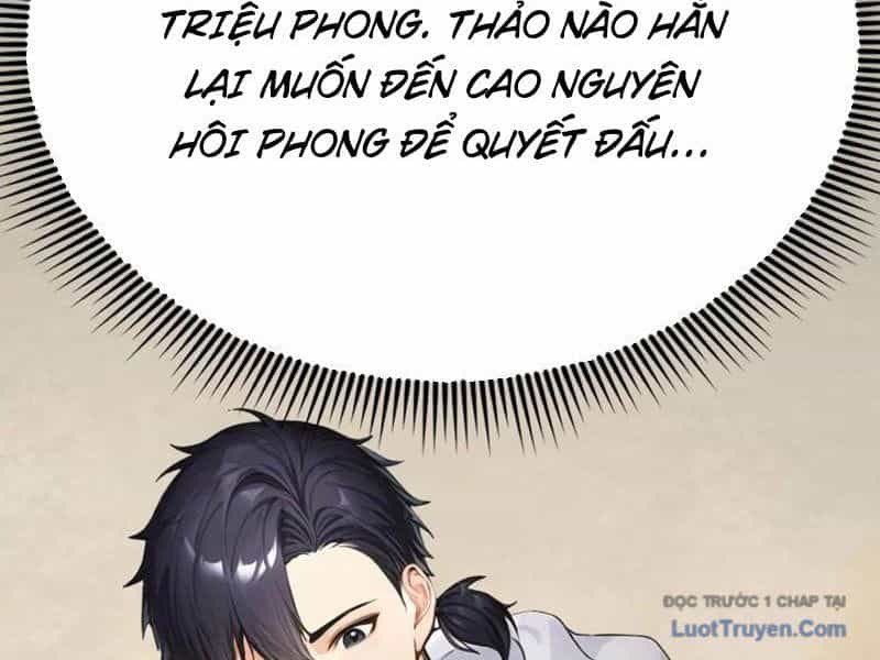 Thái Cổ Thập Hung: Người Khác Ngự Thú Ta Ngự Thú Nương - Chương 59 - ảnh 9