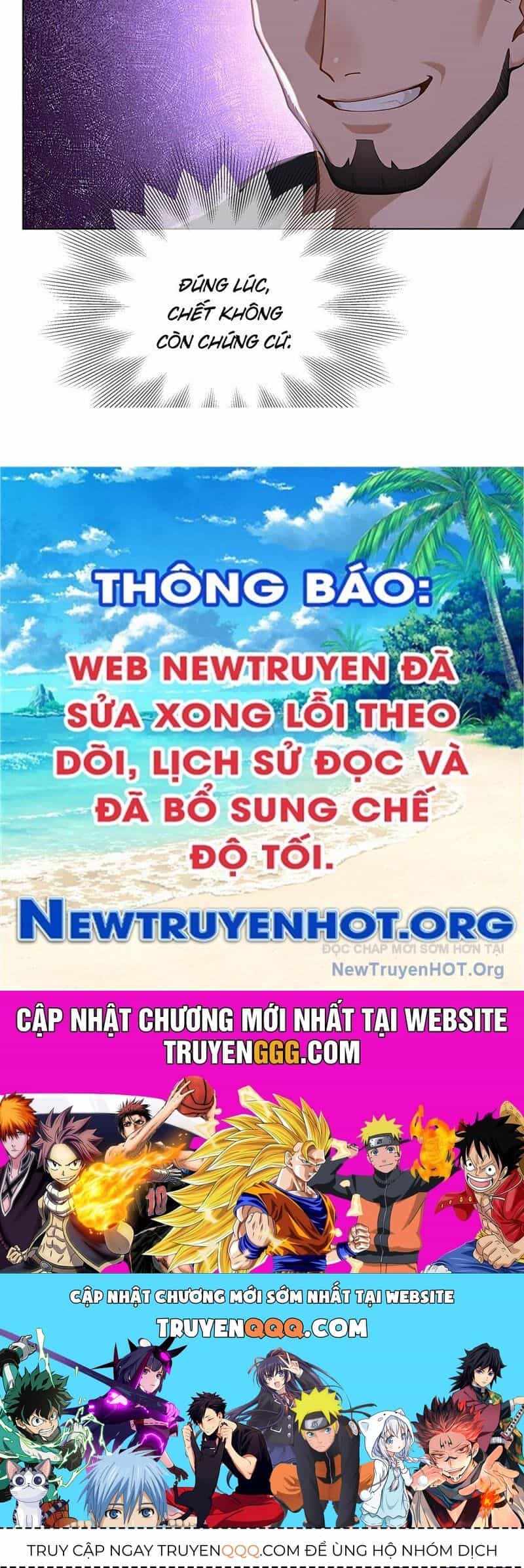 Thái Cổ Thập Hung: Người Khác Ngự Thú Ta Ngự Thú Nương - Chương 6 - ảnh 120