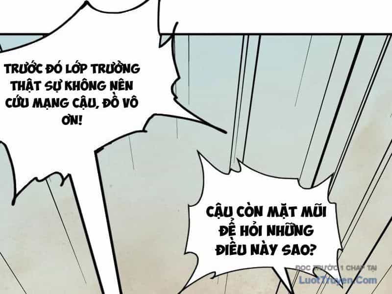 Thái Cổ Thập Hung: Người Khác Ngự Thú Ta Ngự Thú Nương - Chương 61 - ảnh 16
