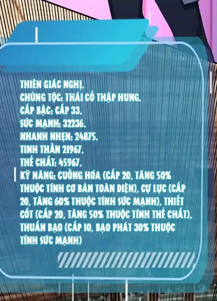 Thái Cổ Thập Hung: Người Khác Ngự Thú Ta Ngự Thú Nương - Chương 65 - ảnh 35