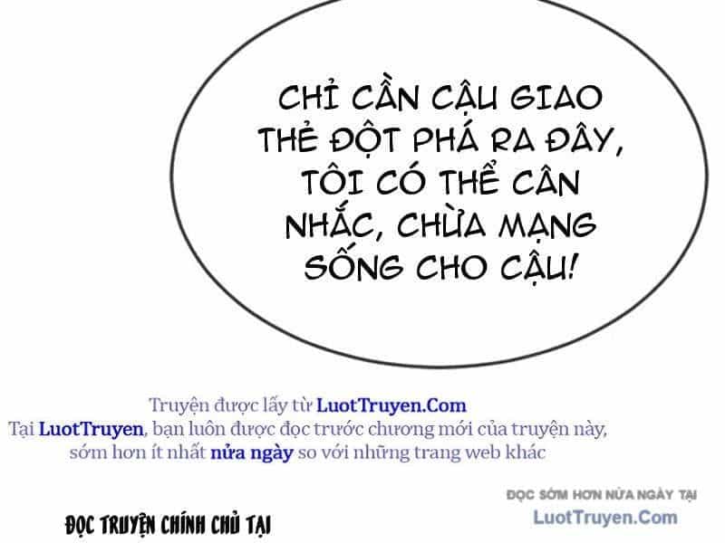 Thái Cổ Thập Hung: Người Khác Ngự Thú Ta Ngự Thú Nương - Chương 71 - ảnh 124