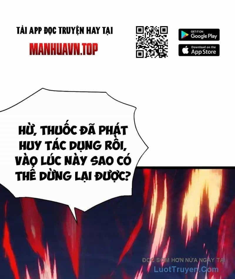 Thái Cổ Thập Hung: Người Khác Ngự Thú Ta Ngự Thú Nương - Chương 76 - ảnh 19