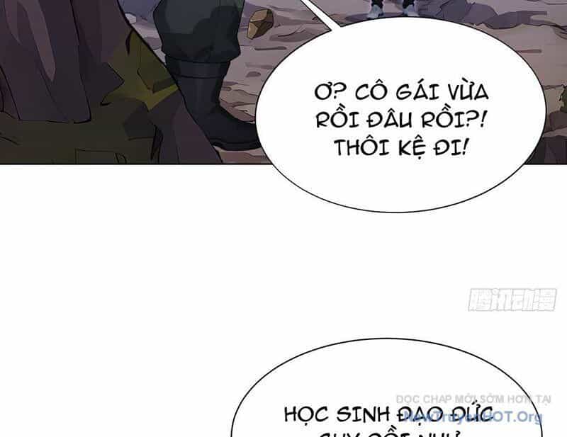 Thái Cổ Thập Hung: Người Khác Ngự Thú Ta Ngự Thú Nương - Chương 8 - ảnh 4