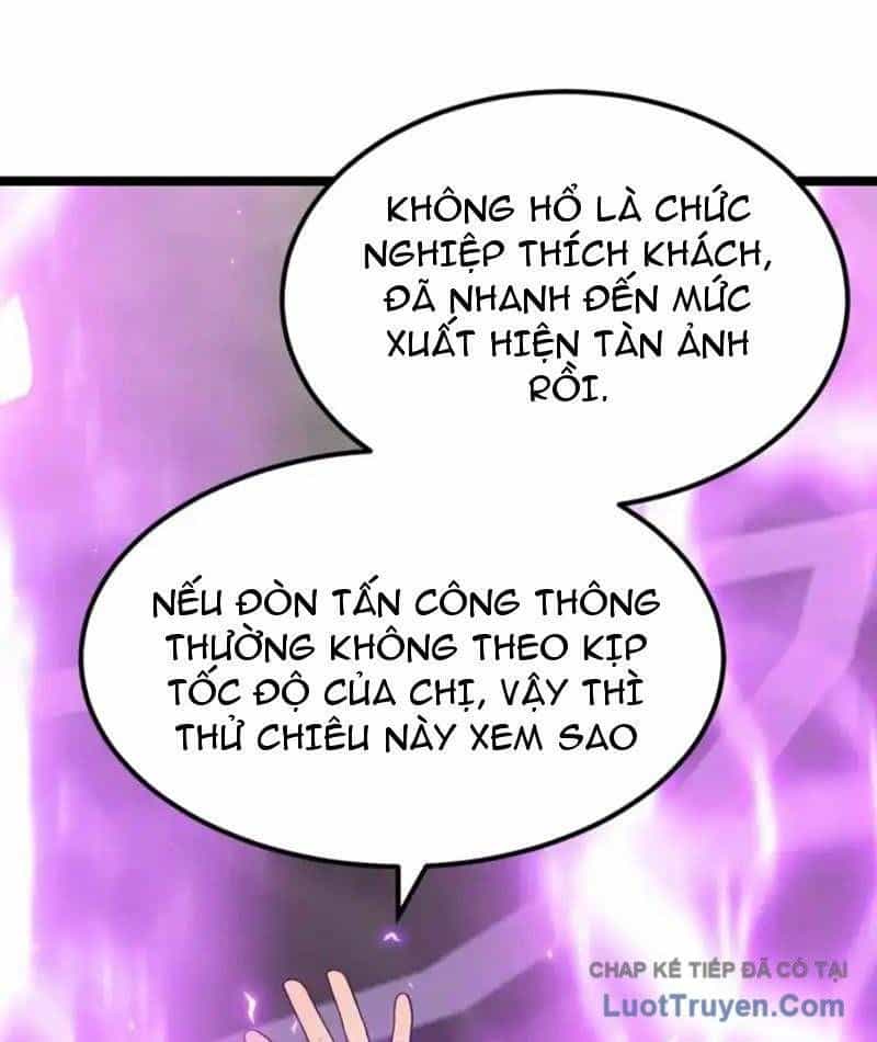 Thái Cổ Thập Hung: Người Khác Ngự Thú Ta Ngự Thú Nương - Chương 86 - ảnh 22