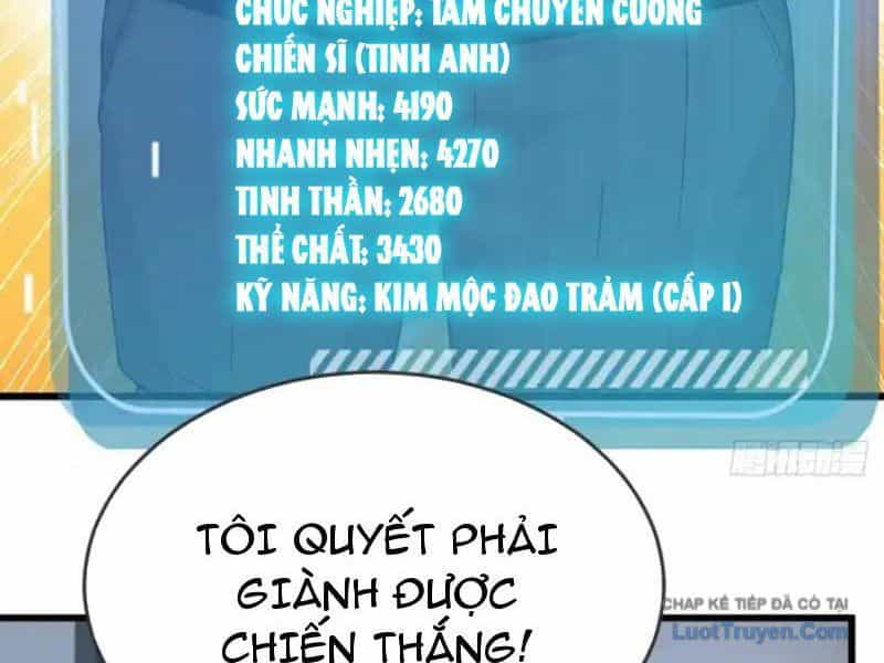 Thái Cổ Thập Hung: Người Khác Ngự Thú Ta Ngự Thú Nương - Chương 87 - ảnh 32