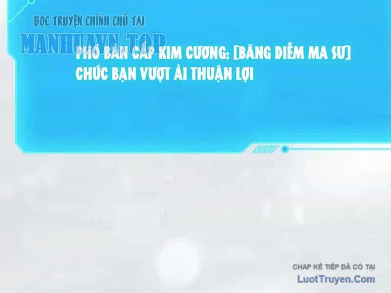 Thái Cổ Thập Hung: Người Khác Ngự Thú Ta Ngự Thú Nương - Chương 87 - ảnh 57