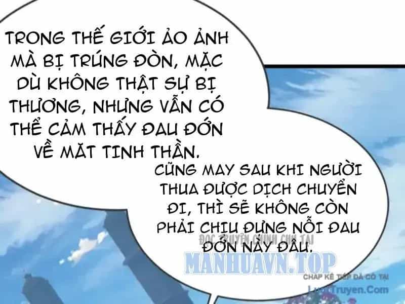 Thái Cổ Thập Hung: Người Khác Ngự Thú Ta Ngự Thú Nương - Chương 90 - ảnh 39
