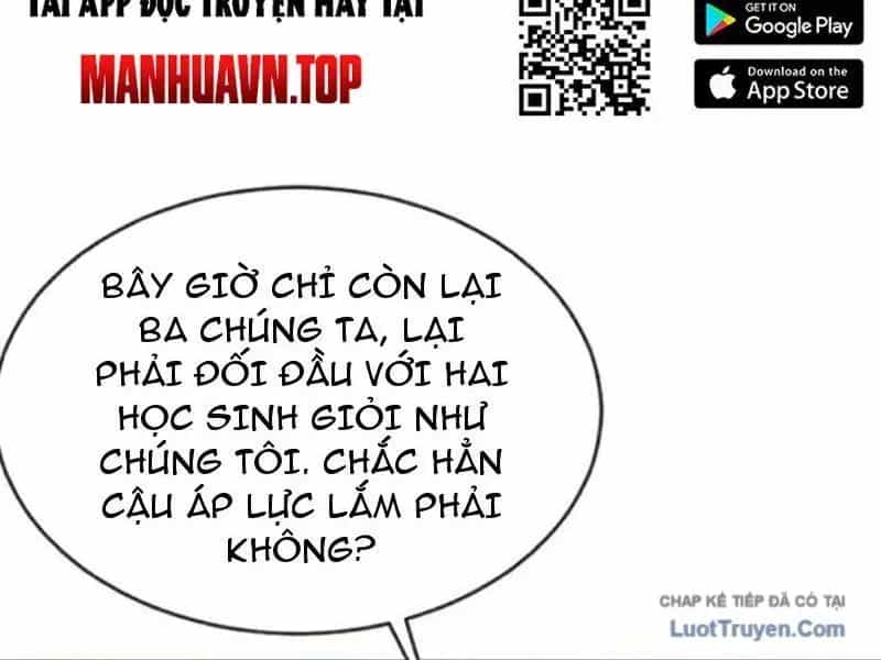 Thái Cổ Thập Hung: Người Khác Ngự Thú Ta Ngự Thú Nương - Chương 91 - ảnh 25