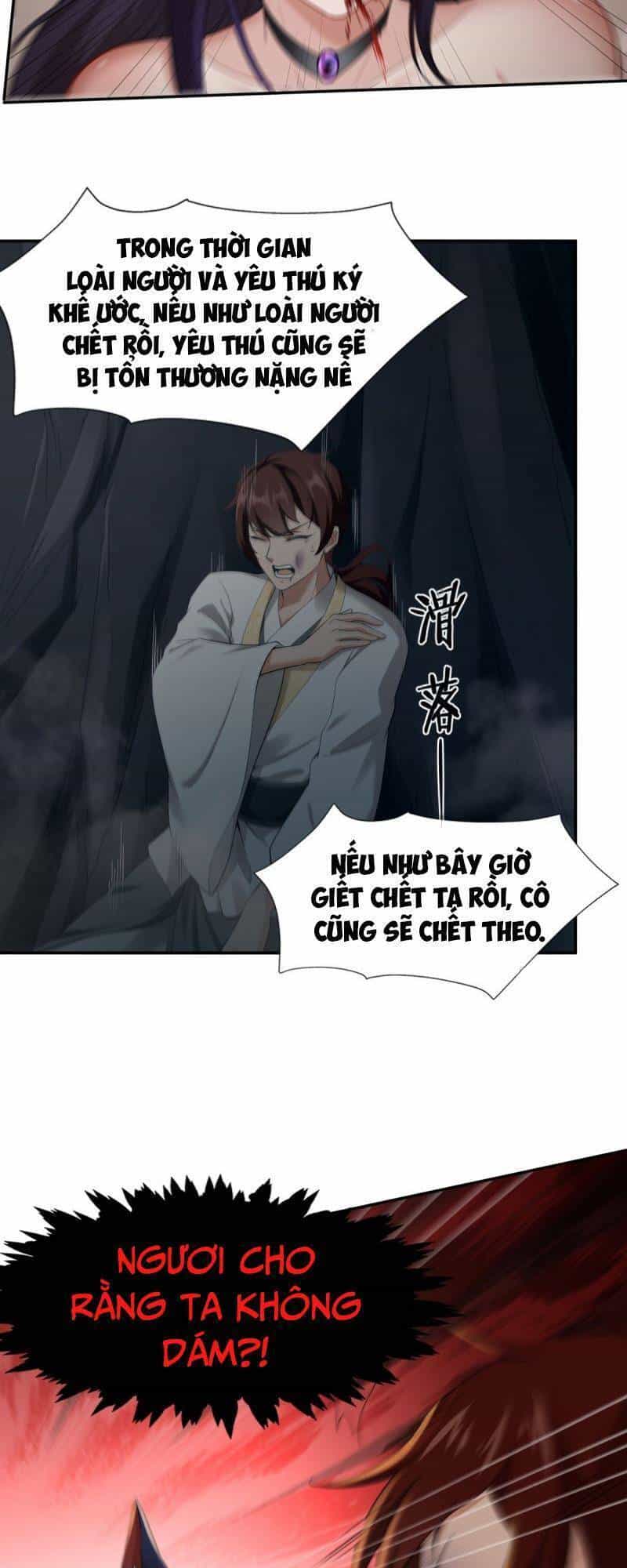 Thái Cổ Yêu Thánh Lấy Ta Làm Lô Đỉnh - Chương 2 - ảnh 31