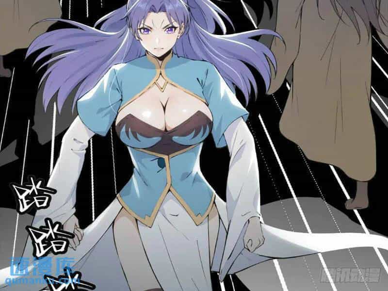 Thái Cổ Yêu Thánh Lấy Ta Làm Lô Đỉnh - Chương 25 - ảnh 53