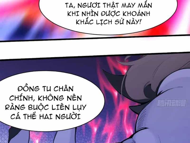 Thái Cổ Yêu Thánh Lấy Ta Làm Lô Đỉnh - Chương 33 - ảnh 41