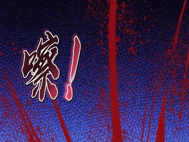 Thái Cổ Yêu Thánh Lấy Ta Làm Lô Đỉnh - Chương 38 - ảnh 62