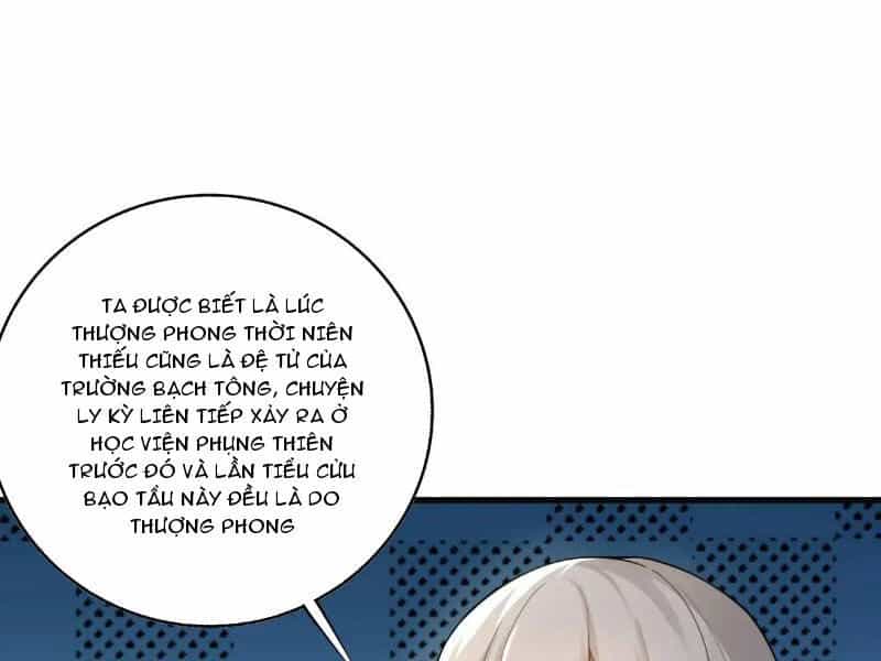 Thái Cổ Yêu Thánh Lấy Ta Làm Lô Đỉnh - Chương 40 - ảnh 55