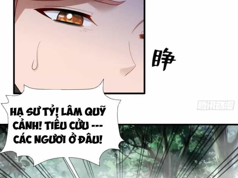 Thái Cổ Yêu Thánh Lấy Ta Làm Lô Đỉnh - Chương 62 - ảnh 73