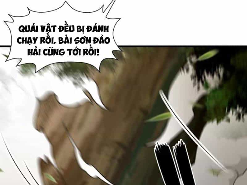 Thái Cổ Yêu Thánh Lấy Ta Làm Lô Đỉnh - Chương 64 - ảnh 93