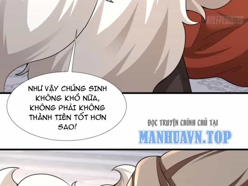 Thái Cổ Yêu Thánh Lấy Ta Làm Lô Đỉnh - Chương 72 - ảnh 90
