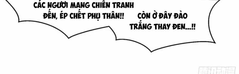 Thái Cổ Yêu Thánh Lấy Ta Làm Lô Đỉnh - Chương 73 - ảnh 33