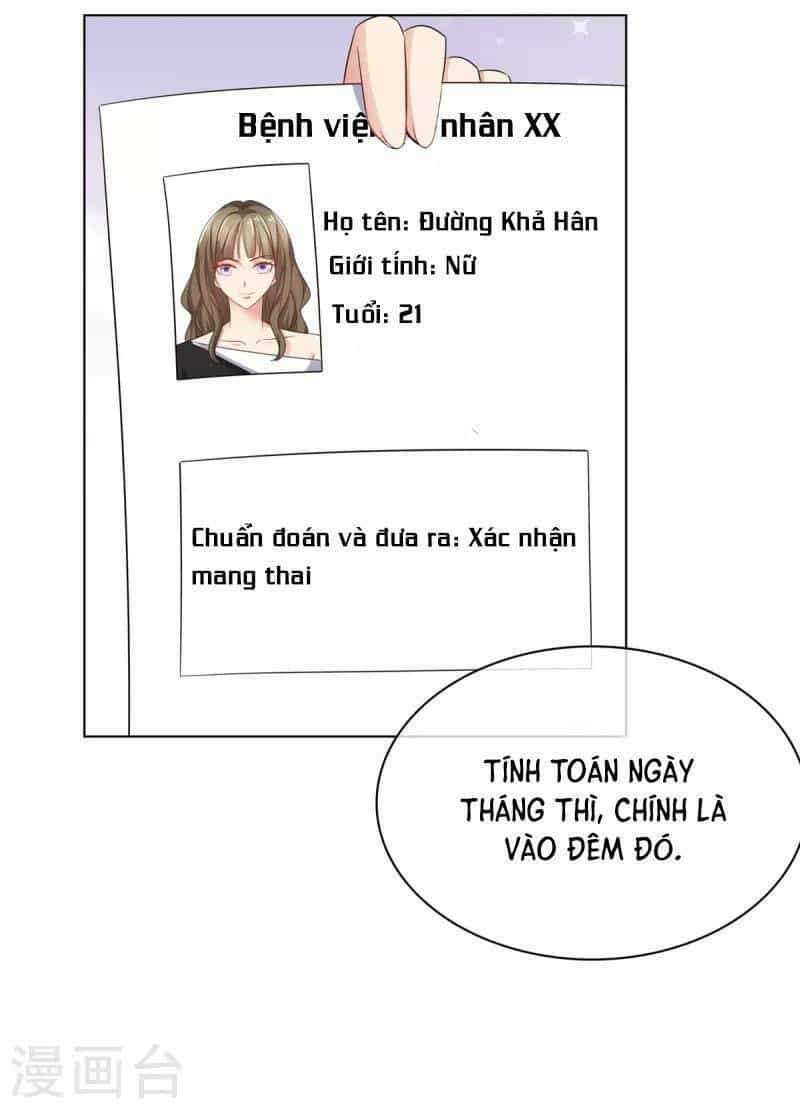 Thái Thái Lại Đang Làm Nũng - Chương 33 - ảnh 19