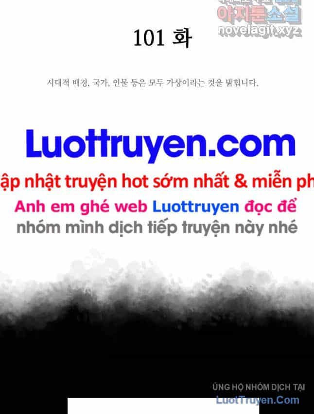 Thái Thú Kang Jin Lee - Chương 101 - ảnh 15