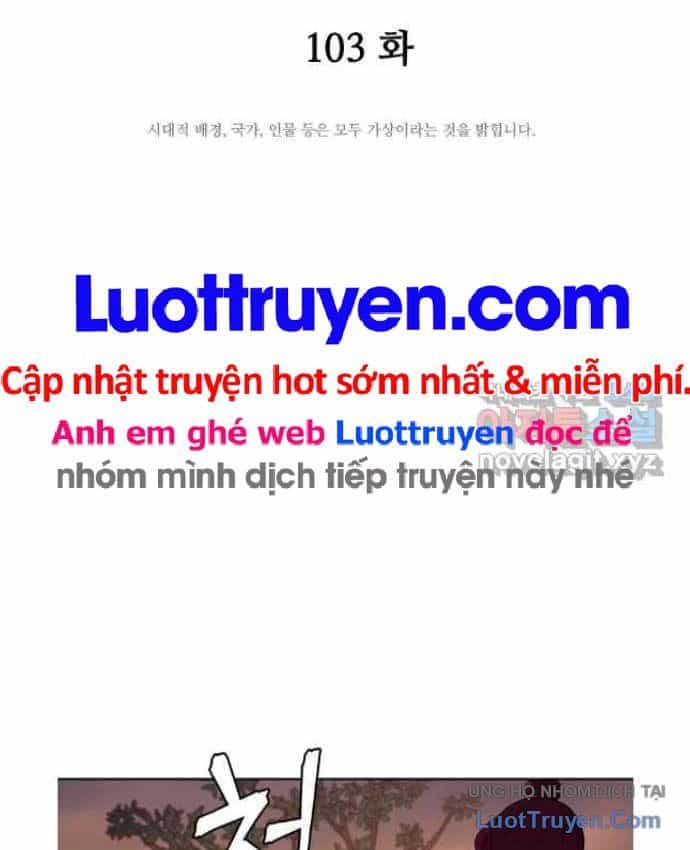 Thái Thú Kang Jin Lee - Chương 103 - ảnh 18