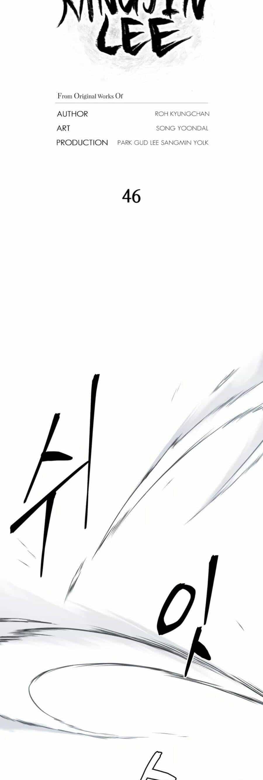 Thái Thú Kang Jin Lee - Chương 46 - ảnh 15