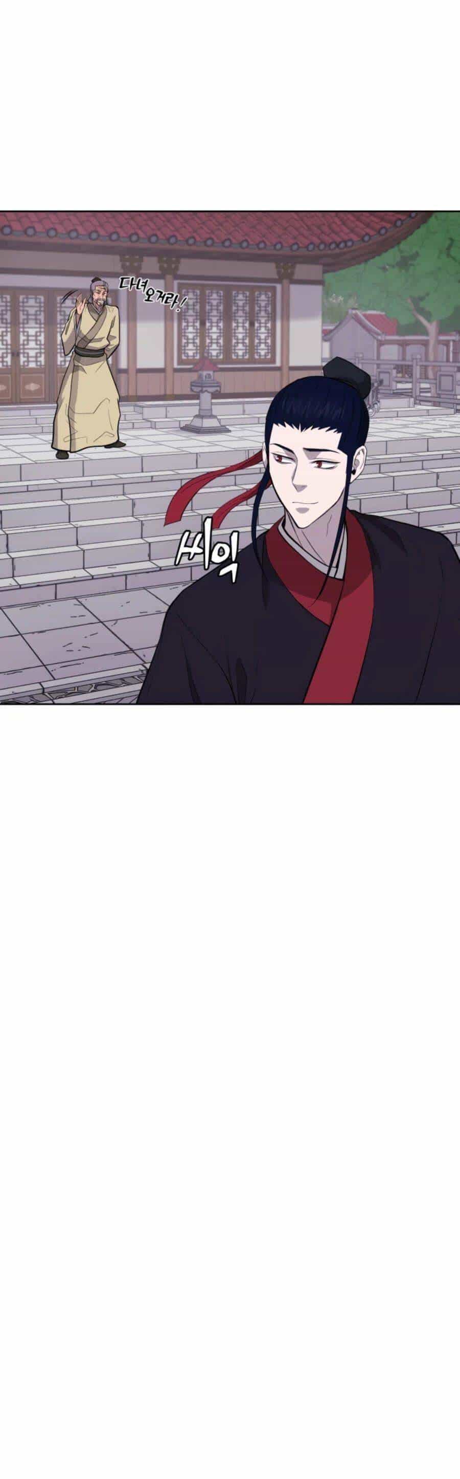 Thái Thú Kang Jin Lee - Chương 47 - ảnh 25