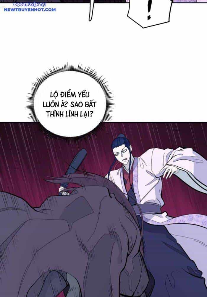 Thái Thú Kang Jin Lee - Chương 81 - ảnh 20