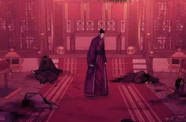 Thái Thú Kang Jin Lee - Chương 91 - ảnh 19