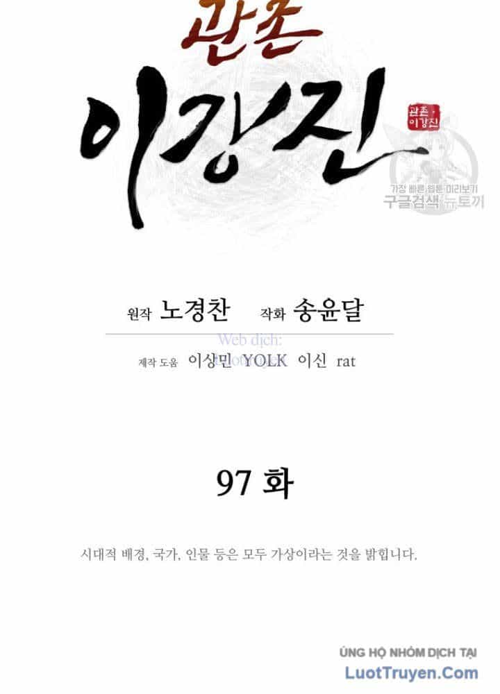 Thái Thú Kang Jin Lee - Chương 97 - ảnh 21
