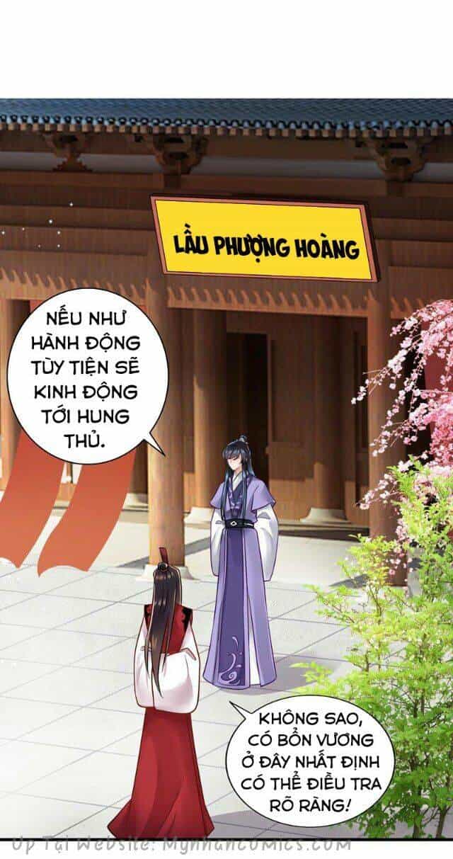 Thái Tử Điện Hạ Có Tin Vui - Chương 79 - ảnh 12