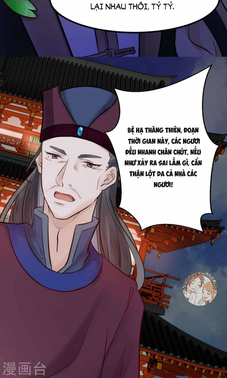 Thái Tử Điện Hạ Dưỡng Thành Kí - Chương 4.5 - ảnh 13
