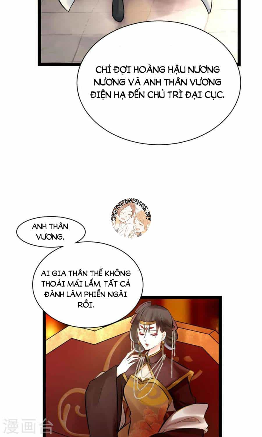 Thái Tử Điện Hạ Dưỡng Thành Kí - Chương 5.1 - ảnh 22